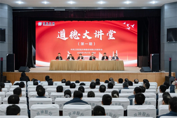 微信图片_2025-07-04_182706_878.jpg 微信图片_2025-07-04_182706_878.jpg