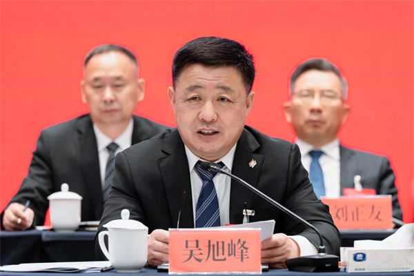 微信图片_2025-07-04_185639_285.jpg 微信图片_2025-07-04_185639_285.jpg